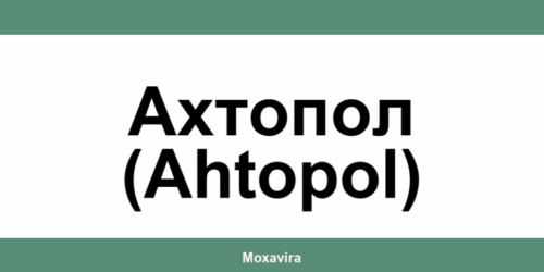 Офиси и работно време на Банка ДСК в Ахтопол (Ahtopol)